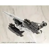 Plastic Model Kit - MEGAMI DEVICE / Blitz Gunner