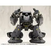 Plastic Model Kit - MEGAMI DEVICE / Blitz Gunner