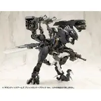 Plastic Model Kit - MEGAMI DEVICE / Blitz Gunner