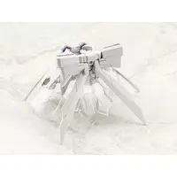 Plastic Model Kit - MEGAMI DEVICE / Baselard (FRAME ARMS GIRL)