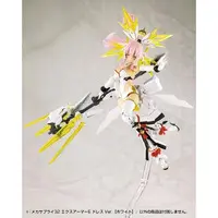 Plastic Model Kit - MEGAMI DEVICE / Baselard (FRAME ARMS GIRL)