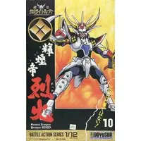 Plastic Model Kit - Yoroiden Samurai Troopers (Ronin Warriors) / Kikoutei Rekka