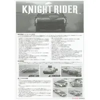1/24 KNIGHT RIDER KNIGHT 2000 K.I.T.T. SPM Model Kit