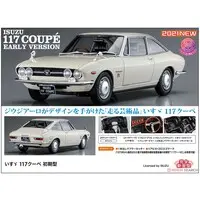 1/24 Scale Model Kit - Isuzu