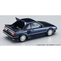 1/24 Scale Model Kit - Vehicle
