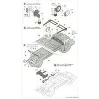 1/24 Scale Model Kit - Vehicle / Toyota Corolla Levin