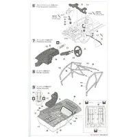 1/24 Scale Model Kit - Vehicle / Toyota Corolla Levin
