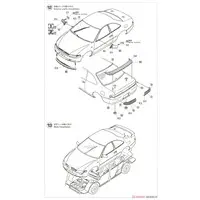 1/24 Scale Model Kit - Vehicle / Toyota Corolla Levin