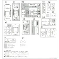 1/24 Scale Model Kit - Vehicle / Toyota Corolla Levin