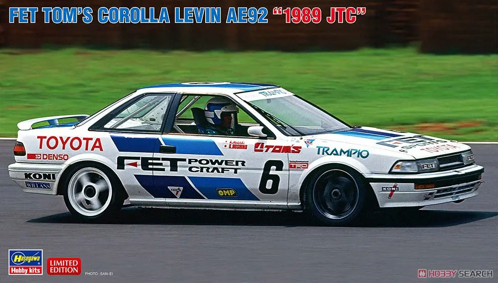 1/24 Scale Model Kit - Vehicle / Toyota Corolla Levin AE92