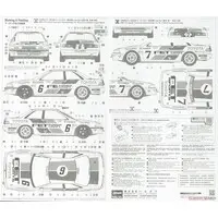 1/24 Scale Model Kit - Vehicle / Toyota Corolla Levin AE92