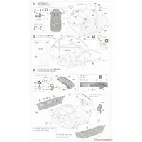 1/24 Scale Model Kit - Vehicle / Toyota Corolla Levin AE92
