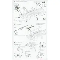 1/24 Scale Model Kit - Vehicle / Toyota Corolla Levin AE92