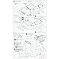 1/24 Scale Model Kit - Vehicle / Toyota Corolla Levin AE92