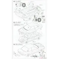 1/24 Scale Model Kit - Vehicle / Toyota Corolla Levin AE92