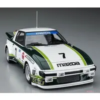 1/24 Scale Model Kit - Mazda / Mazda Savanna