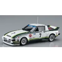 1/24 Scale Model Kit - Mazda / Mazda Savanna