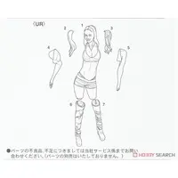 1/12 Scale Model Kit - 1/24 Scale Model Kit - Real Figure Collection