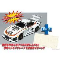 1/24 Scale Model Kit - Racing Series / Porsche 935