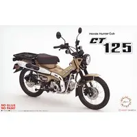 1/12 Scale Model Kit - Honda / Honda CT125