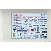 1/24 Scale Model Kit - Lancia