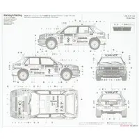 1/24 Scale Model Kit - Lancia