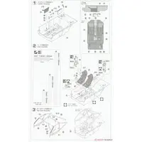 1/24 Scale Model Kit - Lancia