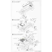 1/24 Scale Model Kit - Lancia