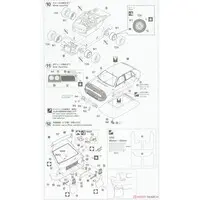 1/24 Scale Model Kit - Lancia
