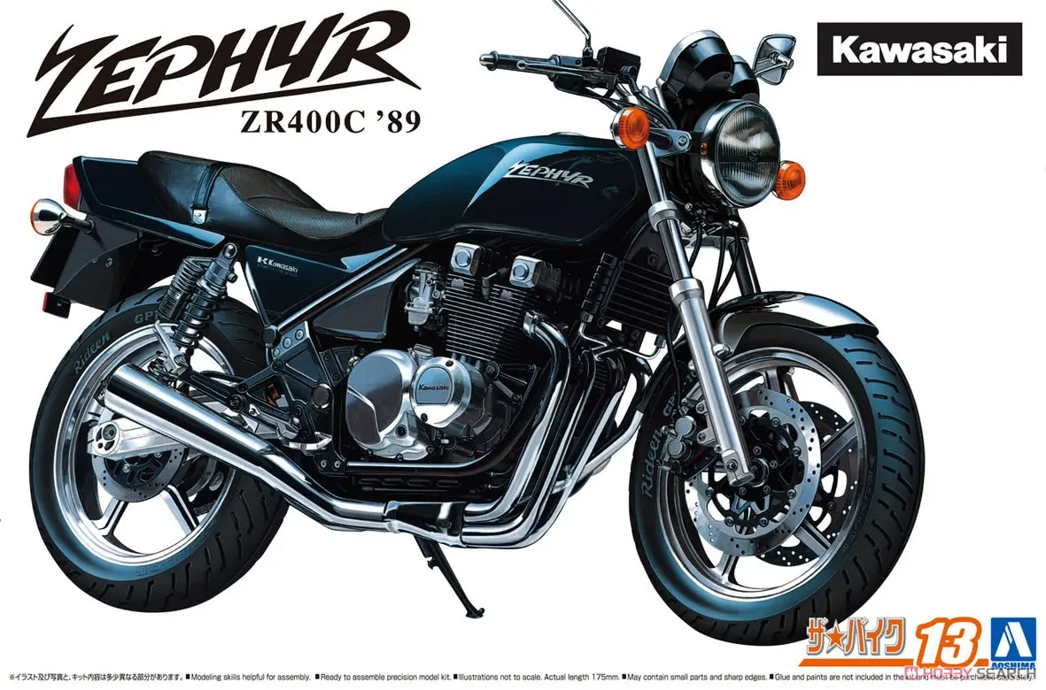 1/12 kawasaki ZR400C ZEPHYR '89 Model Kit