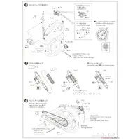 1/12 kawasaki ZR400C ZEPHYR '89 Model Kit