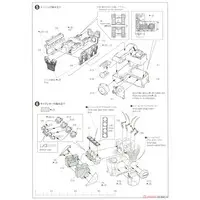 1/12 kawasaki ZR400C ZEPHYR '89 Model Kit
