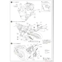 1/12 kawasaki ZR400C ZEPHYR '89 Model Kit