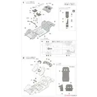 1/24 Scale Model Kit - Vehicle / Subaru Impreza