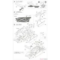 1/24 Scale Model Kit - Vehicle / Subaru Impreza