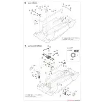 1/24 Scale Model Kit - Vehicle / Subaru Impreza