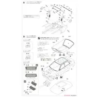 1/24 Scale Model Kit - Vehicle / Subaru Impreza