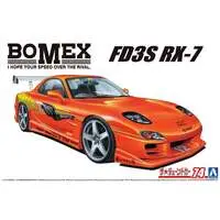 1/24 Scale Model Kit - The Tuned Car - Mazda