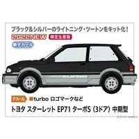 1/24 Scale Model Kit - Vehicle / Toyota Starlet