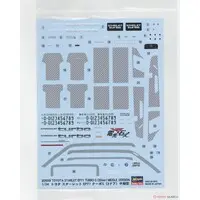 1/24 Scale Model Kit - Vehicle / Toyota Starlet