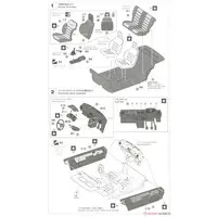 1/24 Scale Model Kit - Vehicle / Toyota Starlet