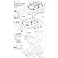 1/24 Scale Model Kit - Vehicle / Toyota Starlet