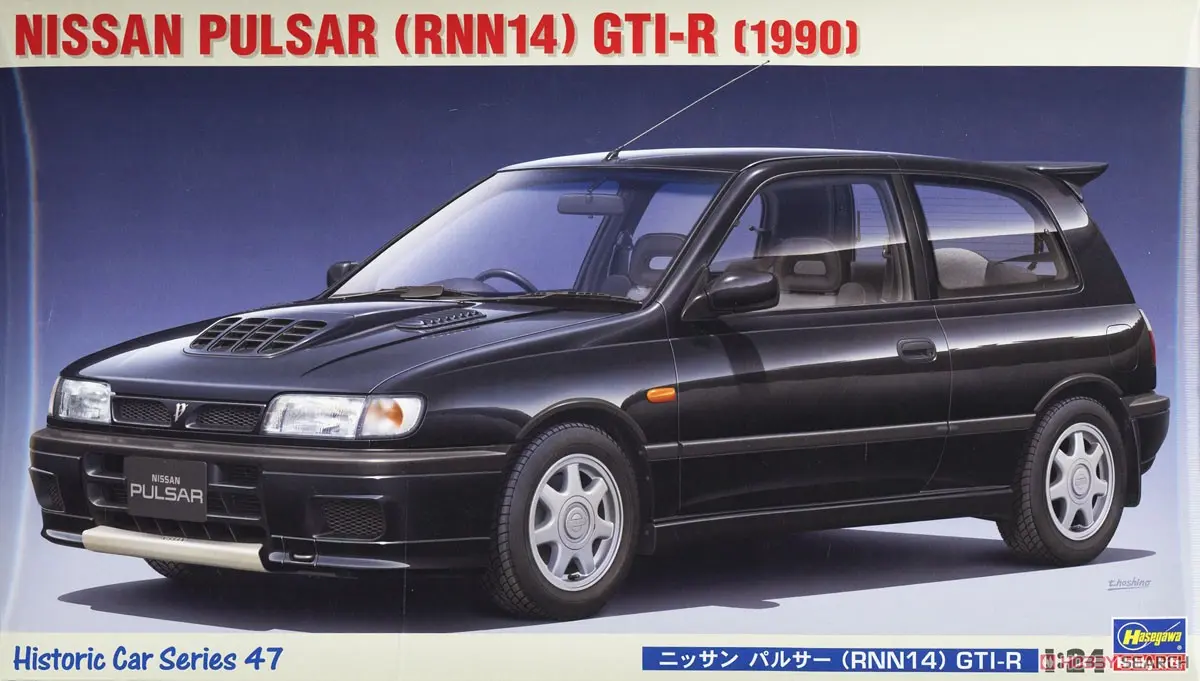 1/24 Scale Model Kit - NISSAN