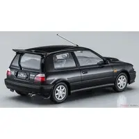 1/24 Scale Model Kit - NISSAN