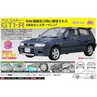 1/24 Scale Model Kit - NISSAN