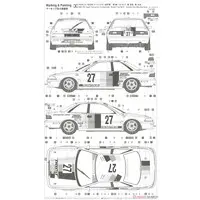 1/24 Scale Model Kit - Vehicle / Toyota Corolla Levin AE92