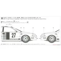 1/24 Scale Model Kit - Vehicle / Toyota Corolla Levin AE92