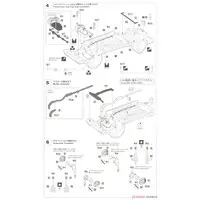 1/24 Scale Model Kit - Vehicle / Toyota Corolla Levin AE92