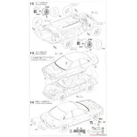 1/24 Scale Model Kit - Vehicle / Toyota Corolla Levin AE92