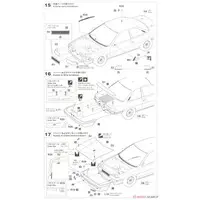 1/24 Scale Model Kit - Vehicle / Toyota Corolla Levin AE92